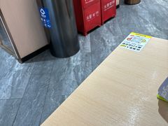 -好人民间小吃·番茄鱼酸菜鱼(木渎悠方店)