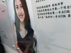 -小荧星艺校(大宁分校)