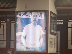 -柴氏风味斋(甘家口店)
