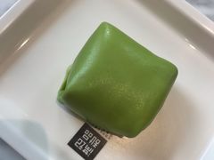 -满记甜品(湖滨店)