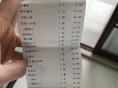 -盈春大饭店(千山路店)