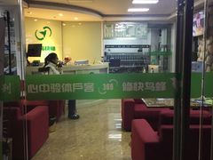 -蜂鸟快修喷漆钣喷汽修旗舰工厂(军工路店)