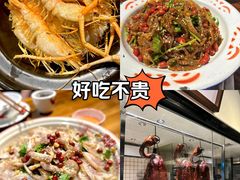 -广府乡下·饭庄(新港东路店)