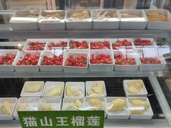 -丽江庭院之爱在路上(西单店)
