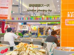 -大橘元自助回转火锅(天河新天地店)