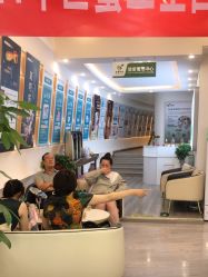 -亚典中科健康汇美容·SPA