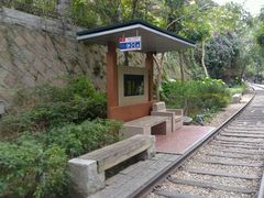 -铁路文化公园