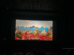 -万达影城(淮安水渡口万达广场IMAX激光店)