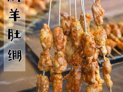 -寻香羊小羊·徐州烧烤(南京店)