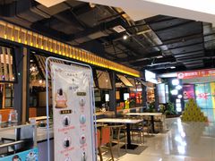 门面-辣小妮de川菜馆(红旗Mall店)