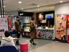 -麦当劳(温州人民路店)