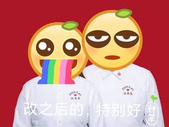 -壹人壹像工作室(购物公园店)