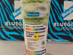 -Blueglass酸奶(华贸购物中心店)