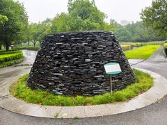 -白塘生态植物园