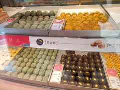 -稻香村(观前街店)