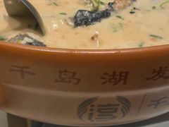 -春盛渔府(牛首山店)