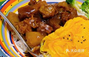 Gold Medal Zhuhou Beef Rice
