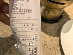-初色海鲜自助(万丰路店)