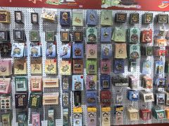 -秦淮礼物(贡院街店)