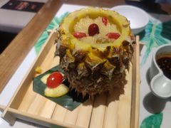 傣味菠萝饭-云海肴云南菜·蒸汽石锅鱼(北京良乡华冠店)