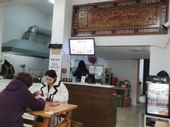 -蟹芆三馄饨
