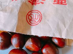 -栗满秋(燕丰西坝河店)