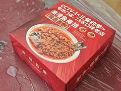 -羊子两室一厅