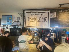 -沪水焙煎室(淡水路店)