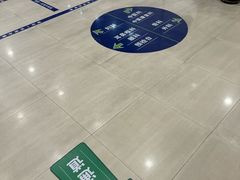 -上海仁爱医院