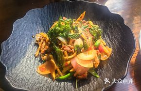Spicy Fresh Beef with Thai Mango