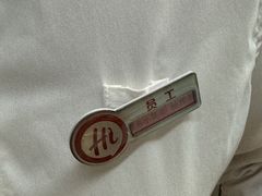 -海底捞火锅(振华商厦店)