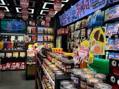 -黑色经典臭豆腐·湖南特产(坡子街特产局店)