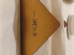 -一澜江宴·江景地标楚菜(江滩公园店)