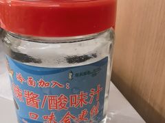 -华天延吉餐厅(西四总店)