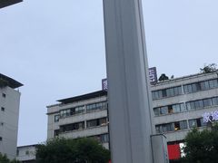 -锦初·禅意4K影院式足道·新中式SPA(茂业天地店)