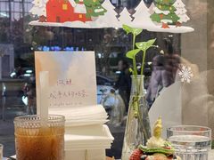 -LA JOLLA 墨西哥餐厅(学院路店)