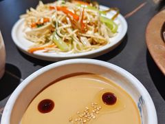 -京悦南门涮羊肉·羊蝎子火锅(田林路店)