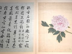 -龙美术馆(西岸馆)