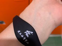 -包玉刚游泳场(黄龙恒励大厦店)