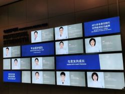 -大麦微针植发丨全国连锁