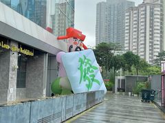 -深圳来福士广场