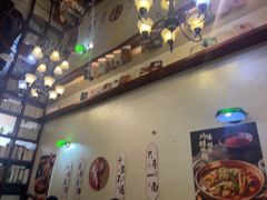 -付小姐在成都(中山公园店)
