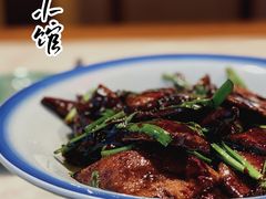 -御提小馆烤鸭店(陆家嘴店)