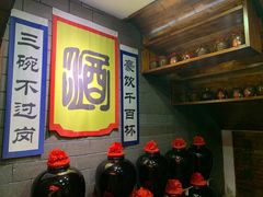 -红色根据地文化主题酒店(太湖街店)