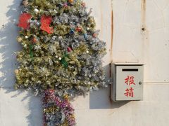 -天主教堂(莲池区)