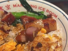 -文通冰室(东方宝泰店)