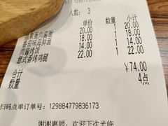 -萨莉亚意式餐厅(彩悦城店)