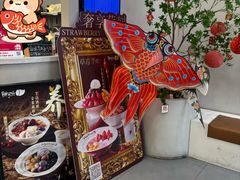 -鲜芋仙(高新万达广场店)