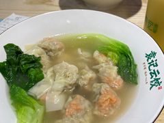 -袁记云饺(鼓楼店)
