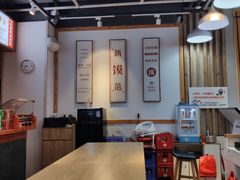 大堂-忆秦时(银泰in77店)